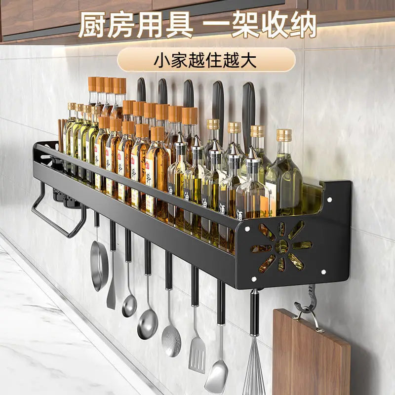 Wall-Mounted Kitchen Organizer Shelf - Versatile Spice and Utensil Rack